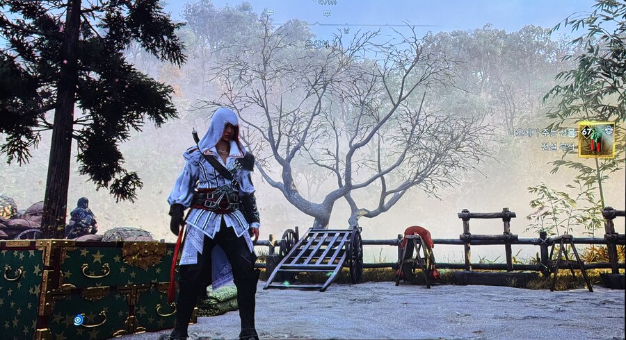 열다섯번째 선물은 야스케 전설 잡화 에요_1.jpg