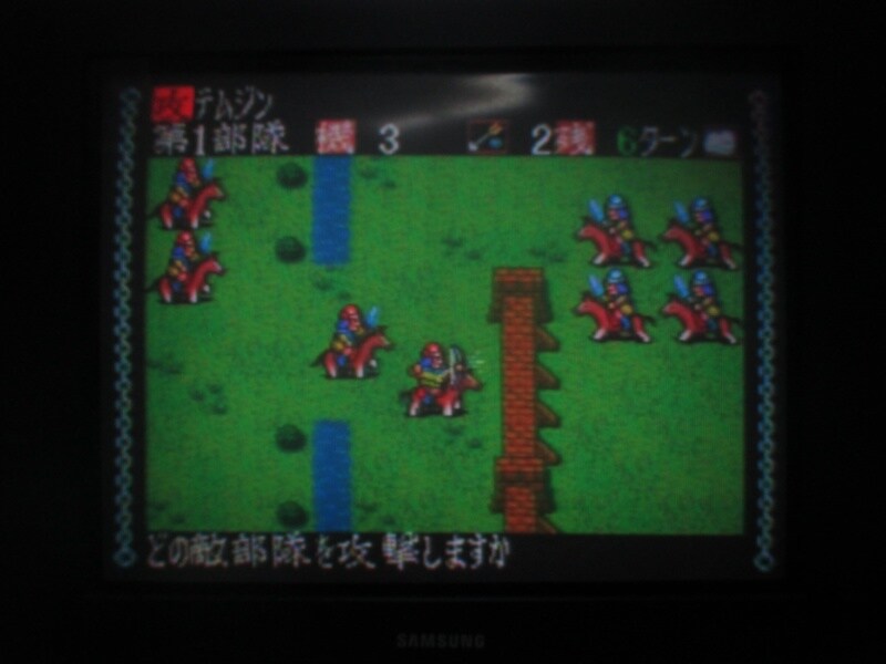 푸른 늑대와 흰 사슴 : 원조 비사 엔딩_4.jpg