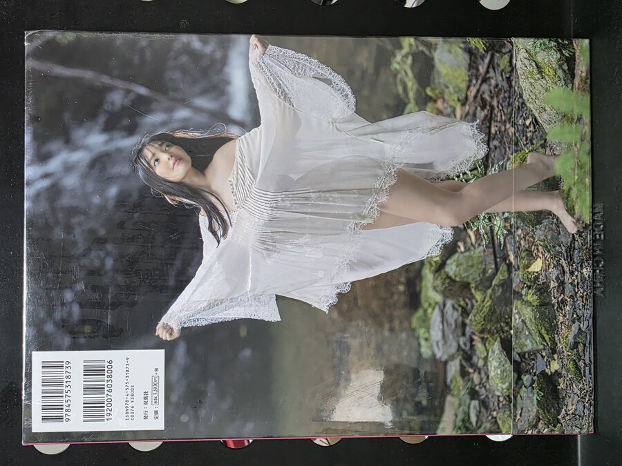 코이부치 모모나 (恋渕ももな) 사진집 こいもも(KOIMOMO)_1.jpg