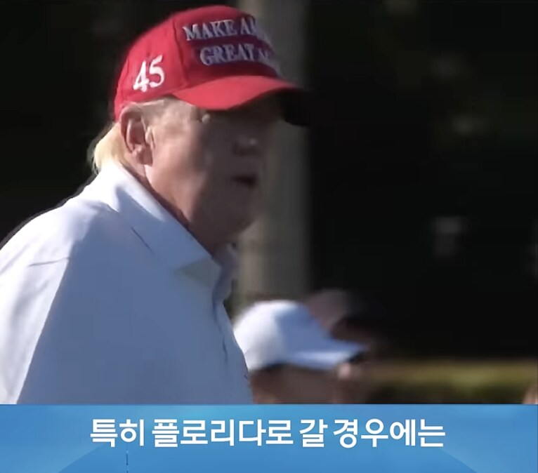 인내심이 매우 강한 미국 국민들_7.png