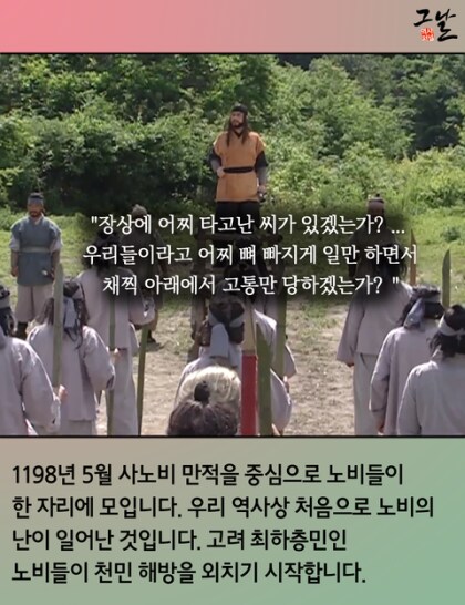 정치 꼬라지 못 참겠다_3.png