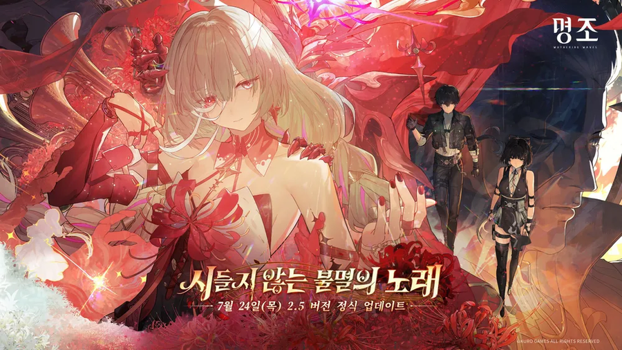 명조) 솔직히 다들 예상못한거_2.webp