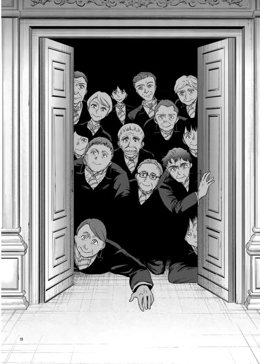 공포] 완벽한 사랑.manga_19.webp