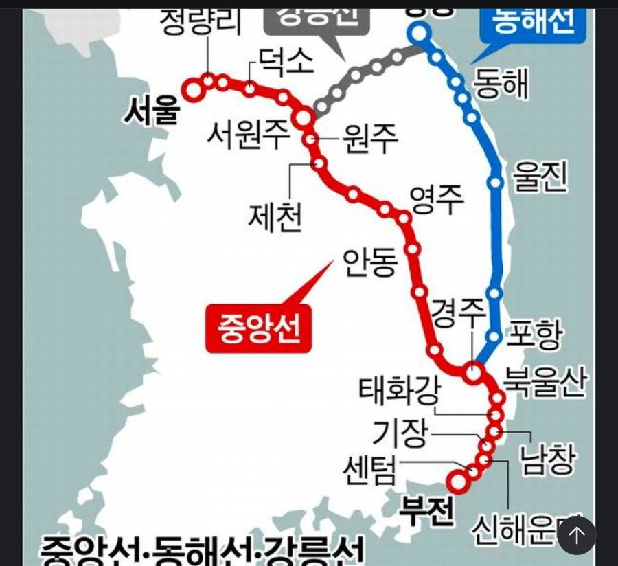 으헤헤..집앞에 ktx들어온다._1.jpg