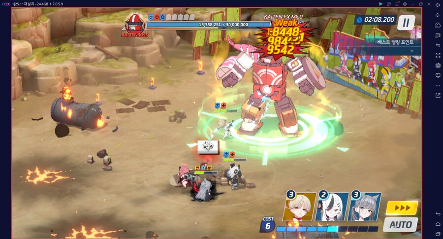 대결전 카이텐 토먼트 신비~ 5팟클 미카X 드아루캠하레마리나O (메3)_11.png