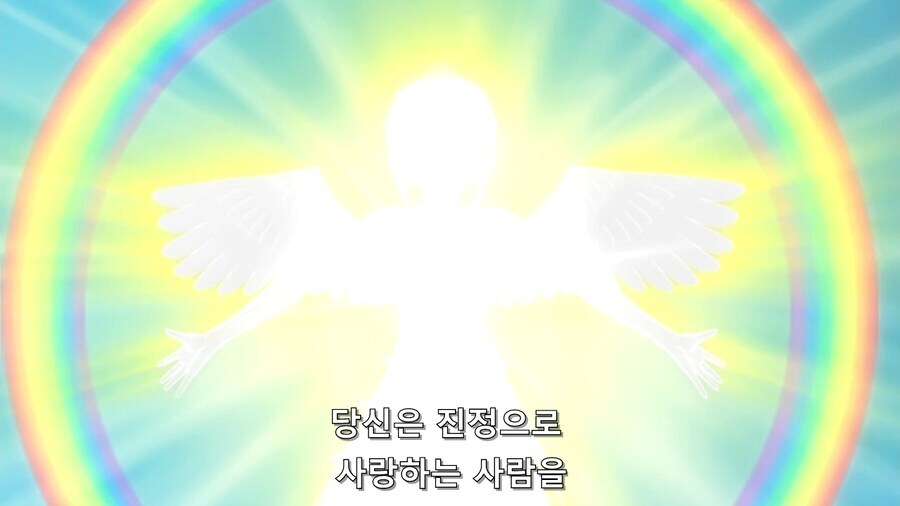 사랑을위해 모든걸 포기한 이세계 소녀의 결말_3.jpg