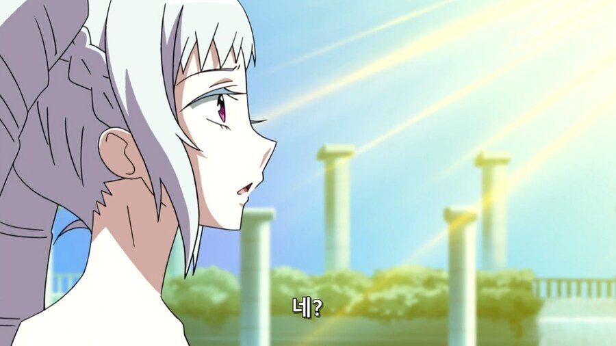 사랑을위해 모든걸 포기한 이세계 소녀의 결말_6.jpg