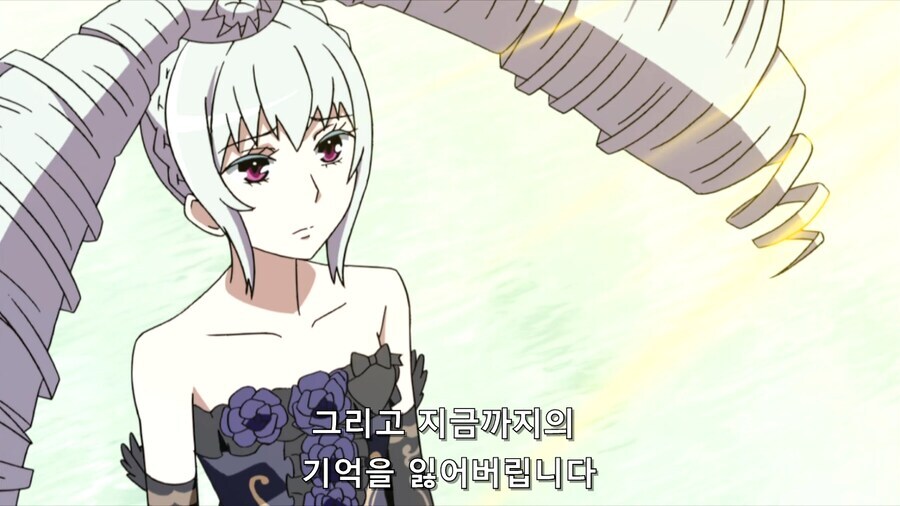 사랑을위해 모든걸 포기한 이세계 소녀의 결말_7.jpg