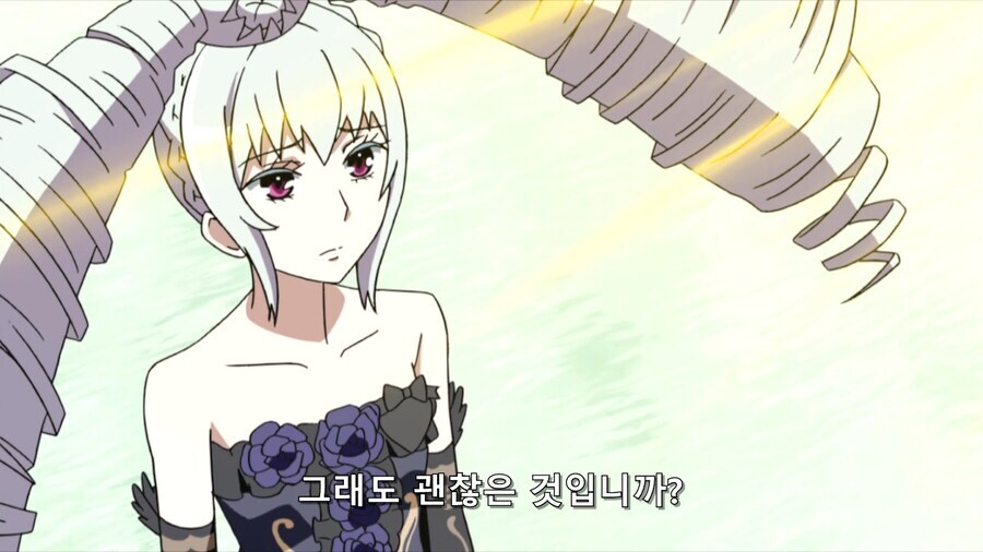 사랑을위해 모든걸 포기한 이세계 소녀의 결말_8.jpg