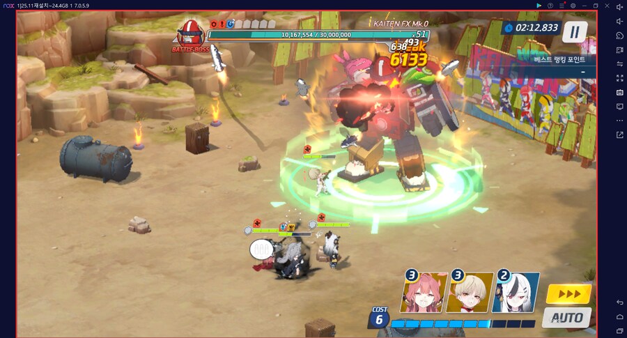 대결전 카이텐 토먼트 신비~ 5팟클 미카X 드아루캠하레마리나O (메3)_22.png