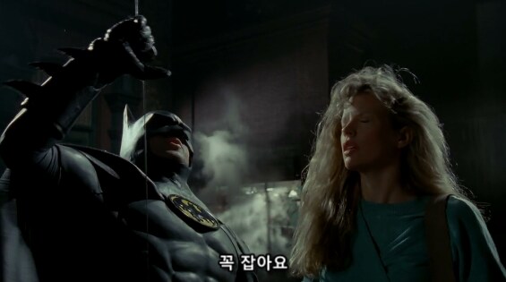 배트맨 땜에 빈정 상한 여자_4.png