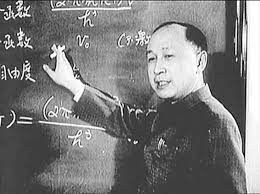 중국의 대약진 운동을 설계한 사람_2.jpg