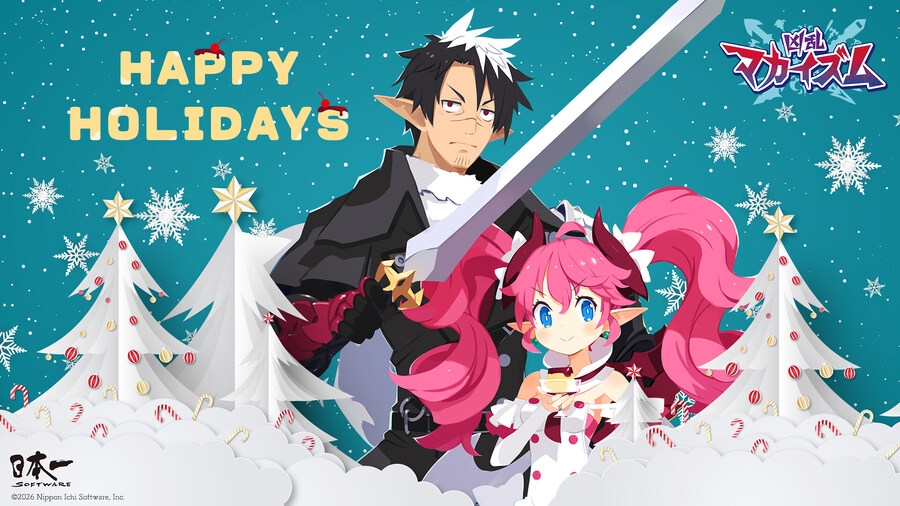 PS 스튜디오 및 각 개발사 연말연시 축전 모음_60.jpg