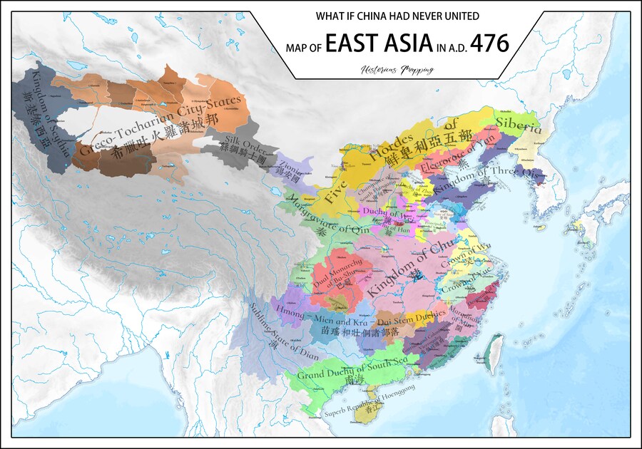 중국 본토를 분열 시킬 방법_1.png