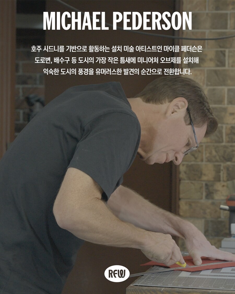 세계에서 가장 낮은 산 짤 걍 구라썰임_4.jpg