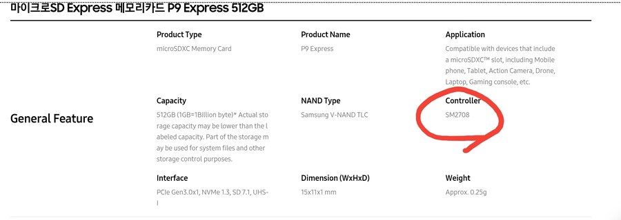 스위치2)사람들이 언급을 잘 안하는 필수정보_4.jpg