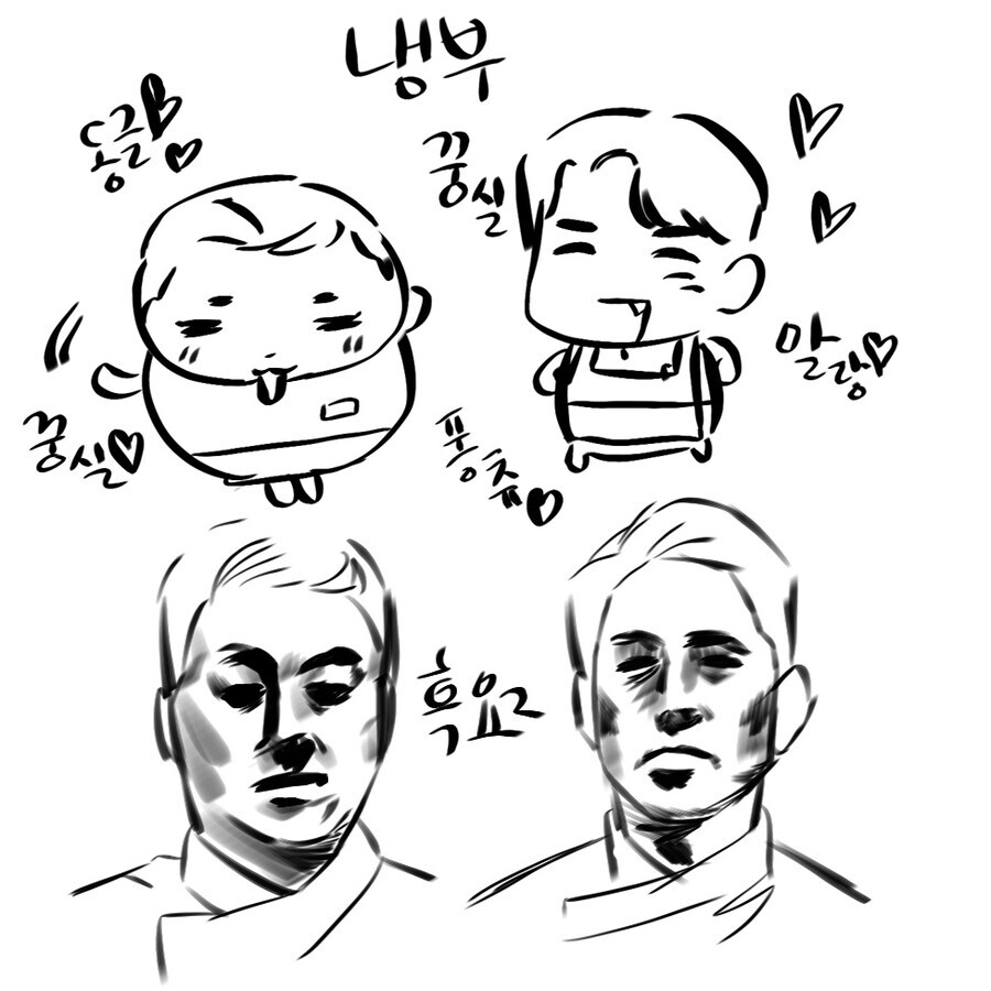 냉부 시청자가 흑백2 보면 위화감을 느끼는 이유_3.jpg