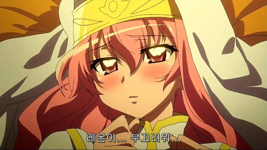 요즘애들은 모르는 추억의 핑크머리슬랜더츤데레귀족영애 캐릭터_5.jpg