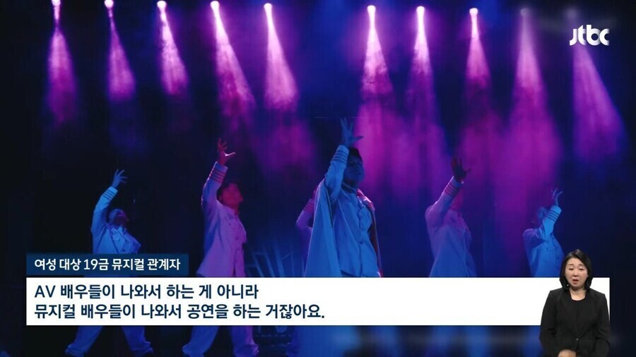 여성 전용 19금쇼는 다르다고 말하는 이유.jpg_1.jpg