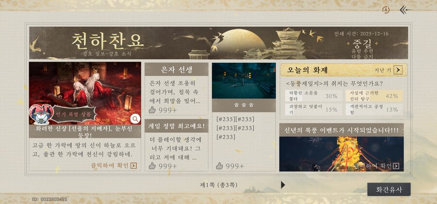 오늘 숙제!_2.jpg