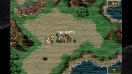 어느 고전게임 불세출의 명대사_6.jpg