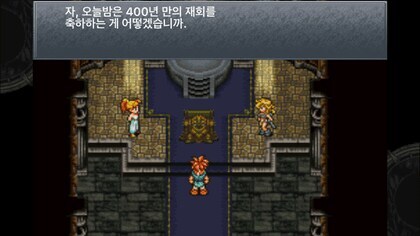 어느 고전게임 불세출의 명대사_17.jpg