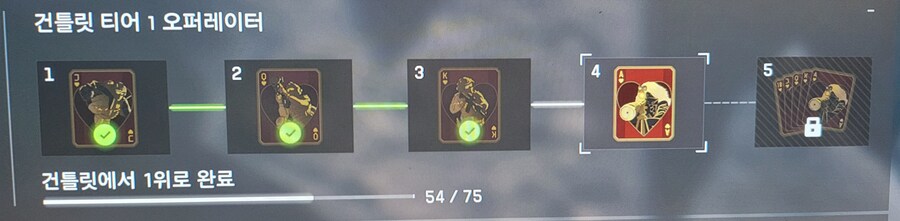 플스유저만) 배필 레드섹유저 오세요~_1.jpg