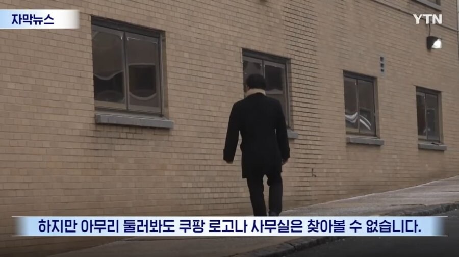 매출 40조의 본사 퀄리티.jpg_2.jpg