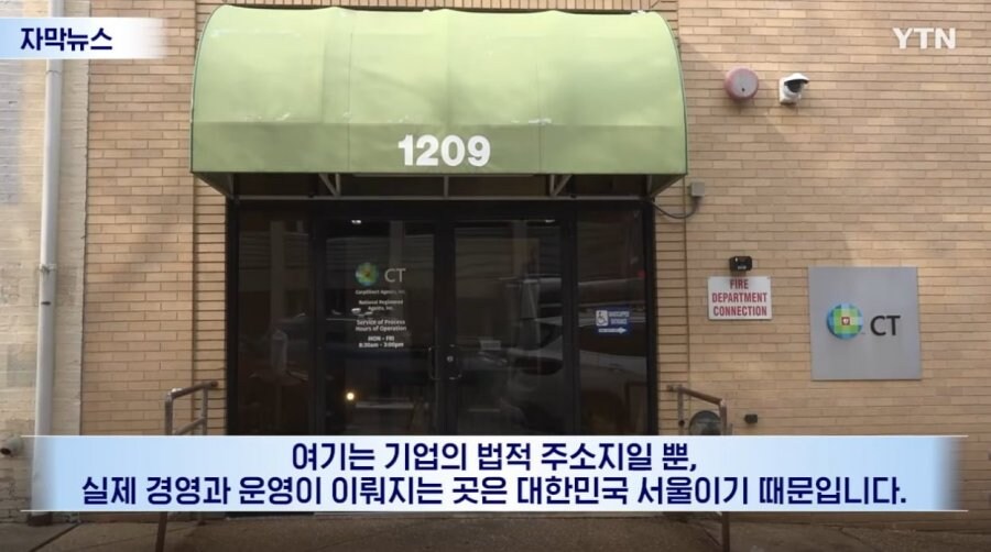 매출 40조의 본사 퀄리티.jpg_3.jpg