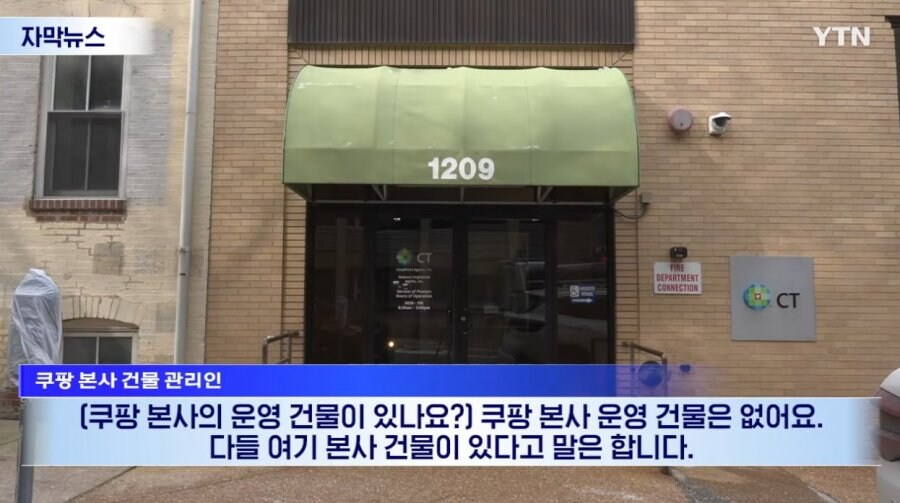 매출 40조의 본사 퀄리티.jpg_4.jpg