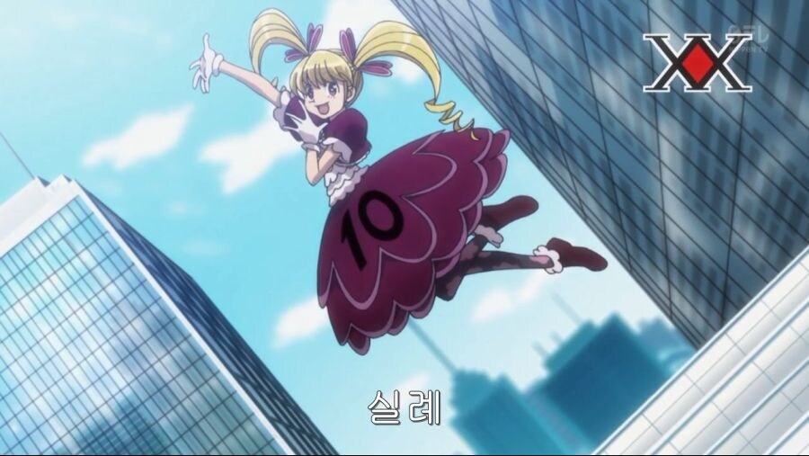 헌터X헌터) 프로 헌터사이의 암묵적인 룰_3.jpg