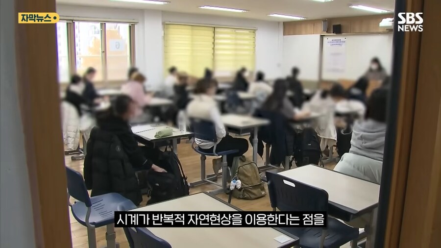 한국 수능 영어지문 영어권 사람들 반응.jpg_5.png