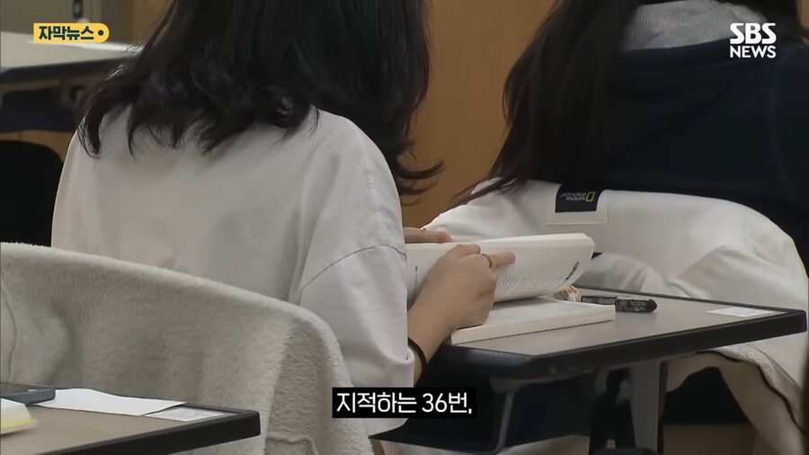 한국 수능 영어지문 영어권 사람들 반응.jpg_6.png