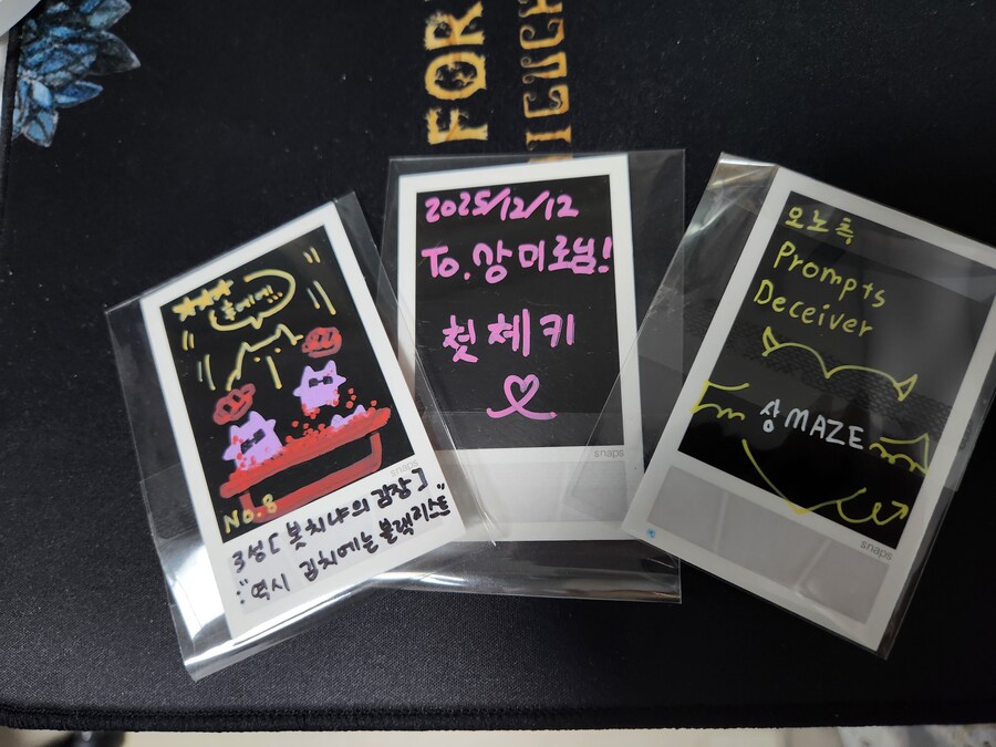 세 냐루비 베타 체키 및 무슨무슨 법 준수 및 음악 이야기_2.jpg