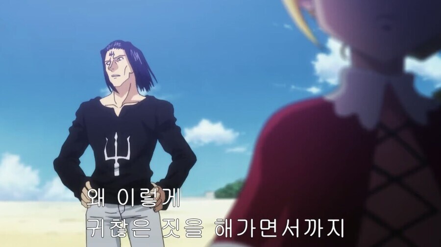 헌터X헌터) 원래 모습이 고릴라 같아서 싫다는 괴물_2.jpg