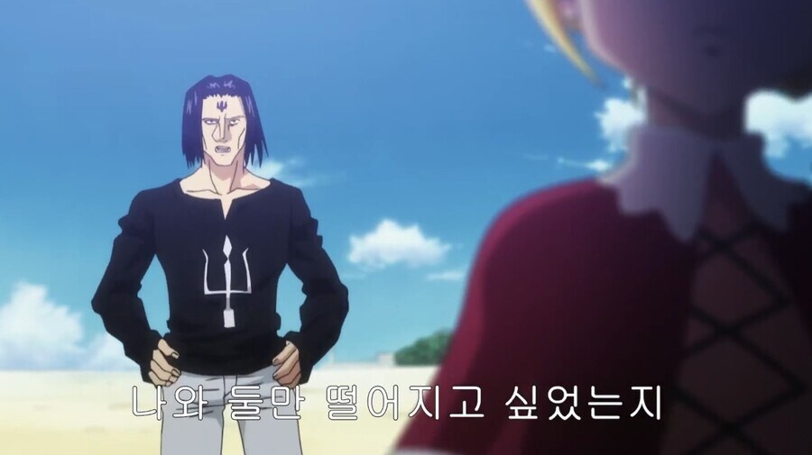 헌터X헌터) 원래 모습이 고릴라 같아서 싫다는 괴물_3.jpg