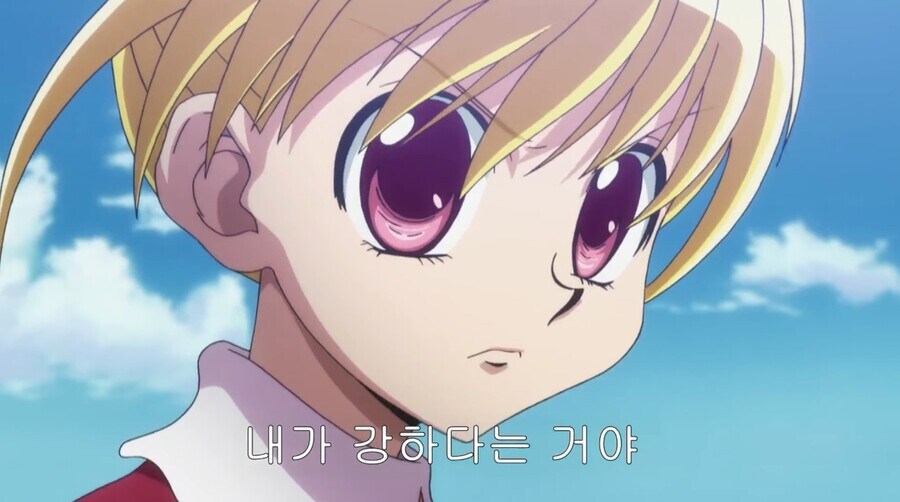 헌터X헌터) 원래 모습이 고릴라 같아서 싫다는 괴물_6.jpg