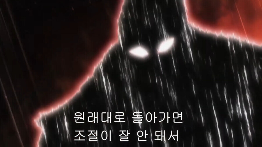 헌터X헌터) 원래 모습이 고릴라 같아서 싫다는 괴물_13.jpg