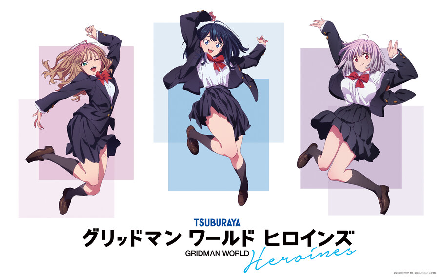 츠부라야가 진심으로 밀었던 미소녀 프로젝트_4.jpg