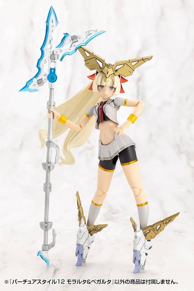 [코토부키야] M.S.G 버츄어 스타일12 모라루타&베가루타_18.jpg