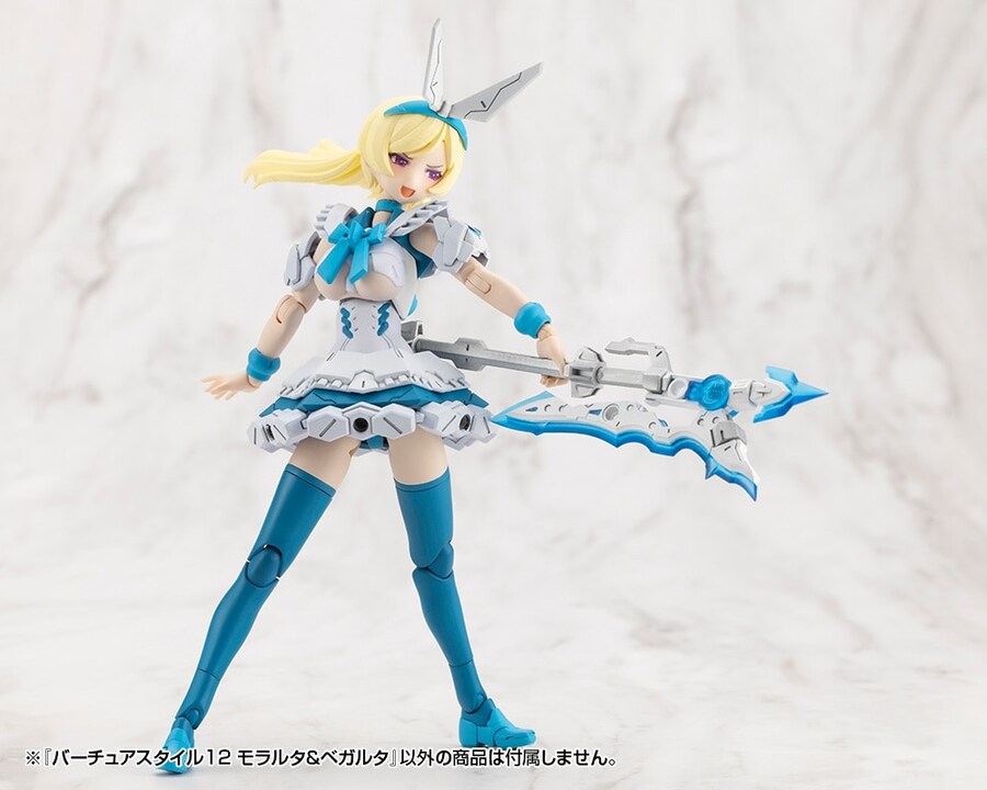 [코토부키야] M.S.G 버츄어 스타일12 모라루타&베가루타_20.jpg