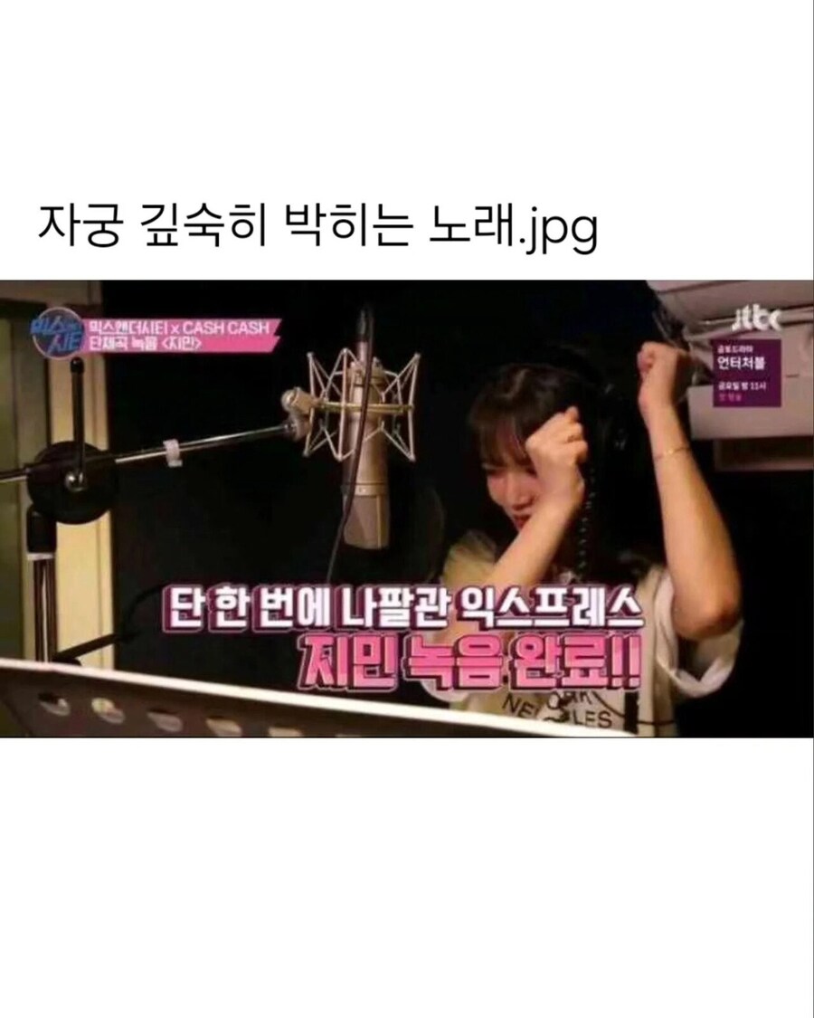 자궁 깊숙히 박히는 노래_1.jpg