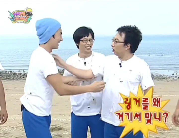 주사이모 사태도 예언한 무한도전_1.webp