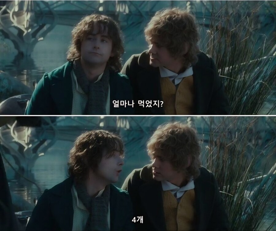 본인 위고비 2주차 요약.jpg_2.jpg