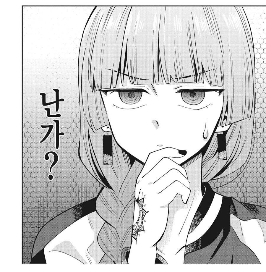 유게 검열 논란이 하루이틀도 아니고 왜 다들 벌벌 떠냐고 ㅋㅋㅋ_1.png