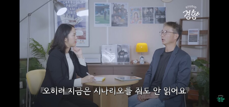 한국 영화극장 문제는 두 가지 문제가 커보여요_12.jpg