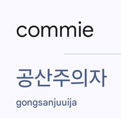 트릭컬)이거 농담인줄 알았는데_1.jpg