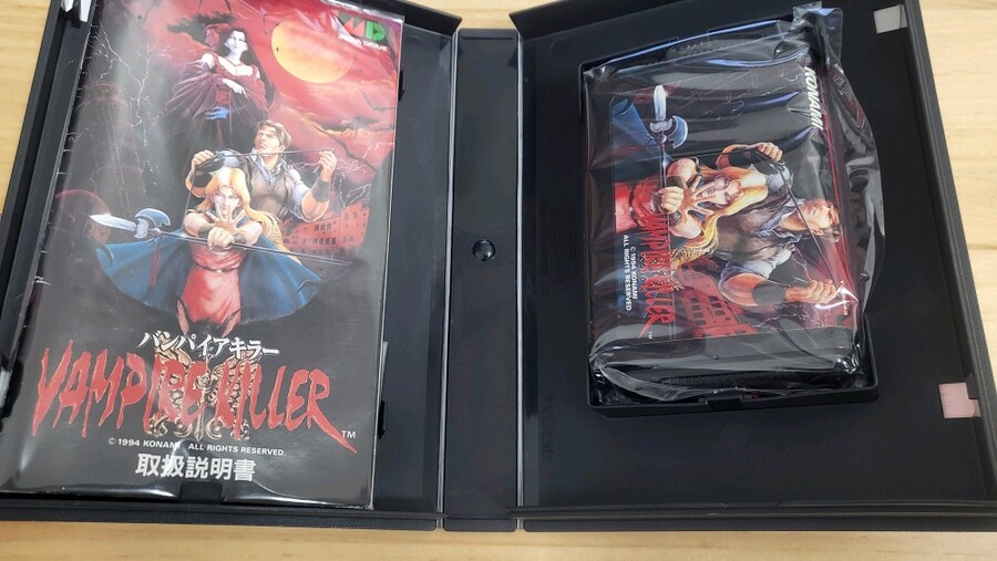 벰파이어 킬러 (월급파산)_4.jpg