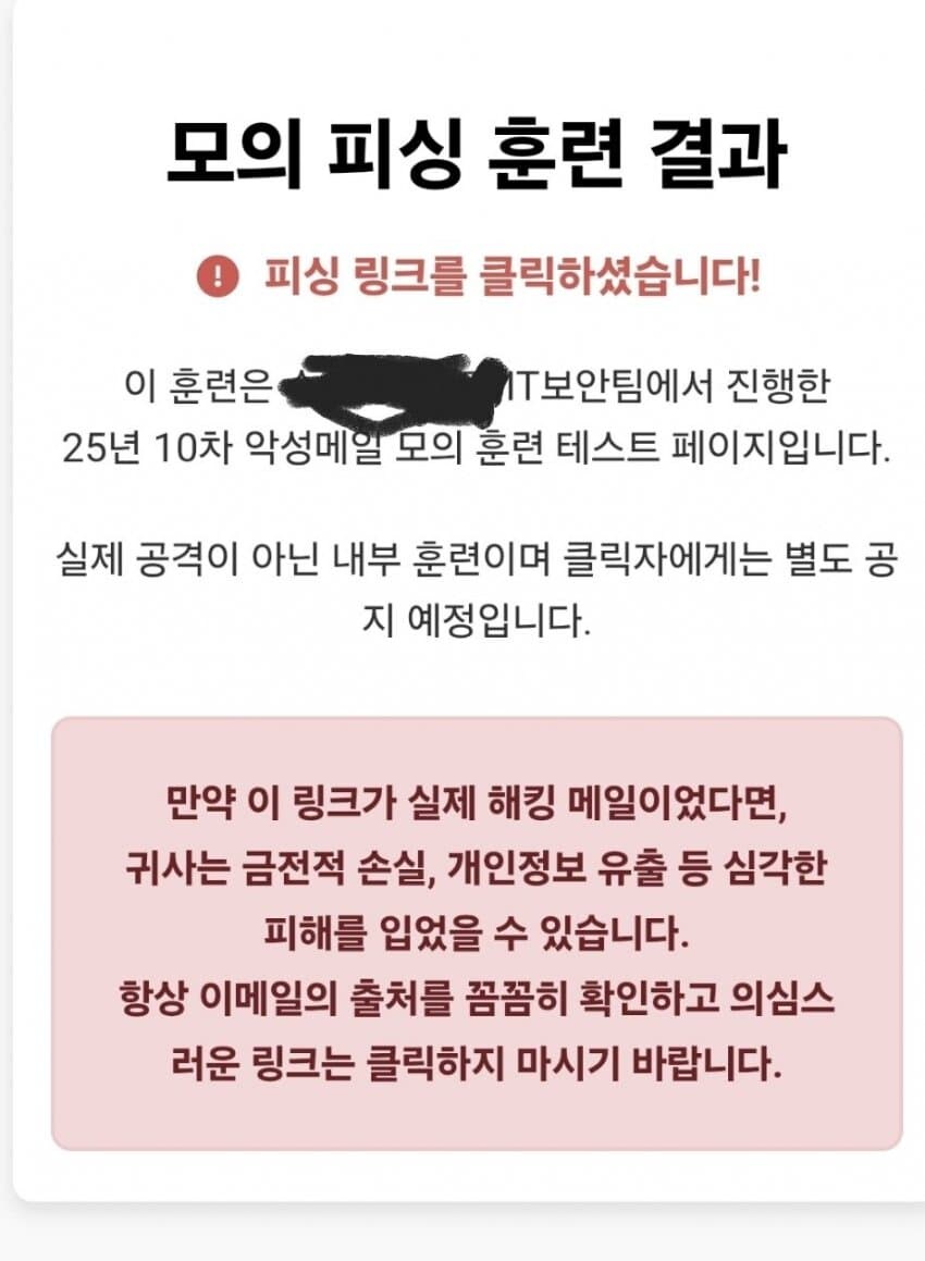 싱글벙글 특별 성과급.jpg_2.jpg
