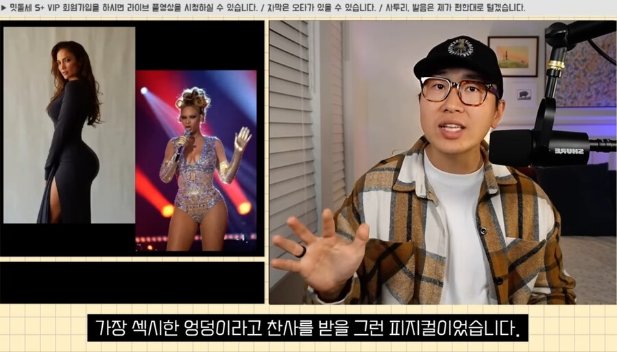 엉덩이 인플레이션이 일어났다는 미국_3.jpg